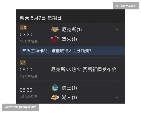 NBA赔率分析:深度解析各队实力对比与未来赛季走势预测 NBA赔率分析:深度解析各队实力对比与未来赛季走势预测