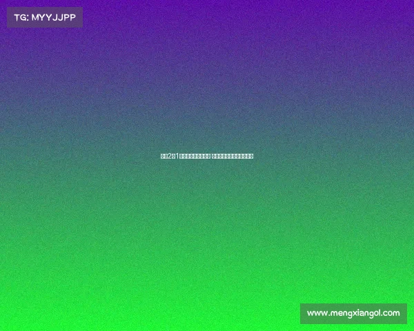 多特2比1力克蒙特雷晋级八强 吉拉西双响贝尔泰拉梅建功 多特2比1力克蒙特雷晋级八强 吉拉西双响贝尔泰拉梅建功