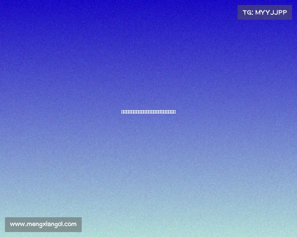 德甲历史经典瞬间盘点:那些震撼时刻和不朽传奇 德甲历史经典瞬间盘点:那些震撼时刻和不朽传奇