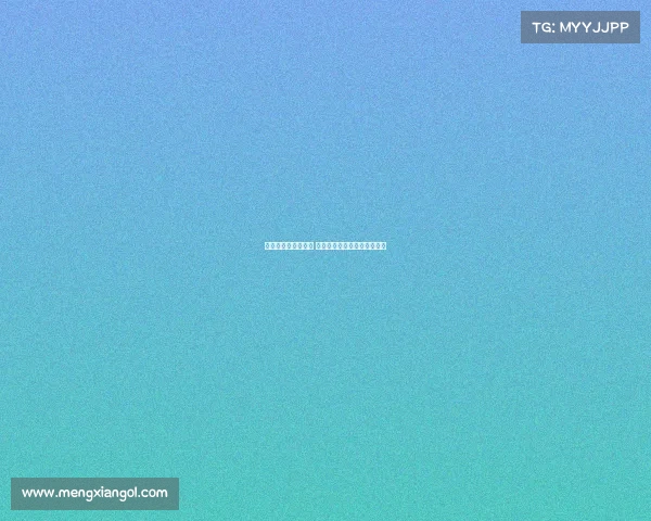 曼联季前赛圆满落幕 球员集体团建增强团队凝聚力 曼联季前赛圆满落幕 球员集体团建增强团队凝聚力