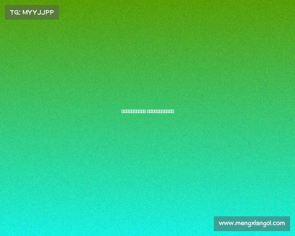 斯图加特愿意出售米约 马竞热刺竞逐该球员转会 斯图加特愿意出售米约 马竞热刺竞逐该球员转会