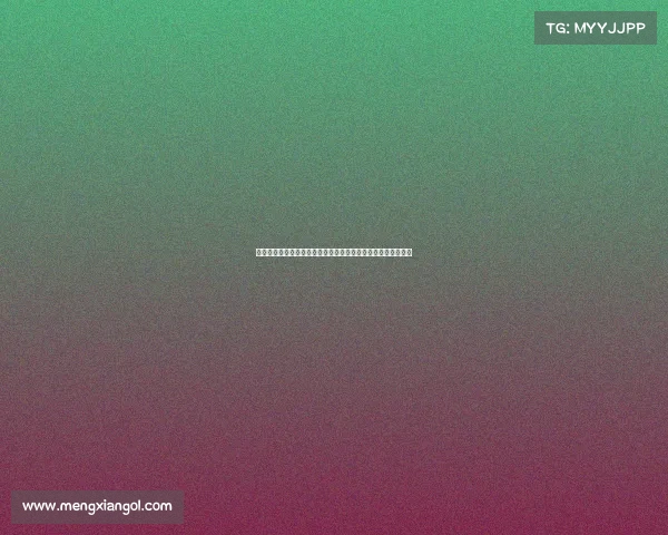 欧超杯前瞻:巴黎圣日尔曼与托特纳姆热刺对决分析及比分预测 欧超杯前瞻:巴黎圣日尔曼与托特纳姆热刺对决分析及比分预测