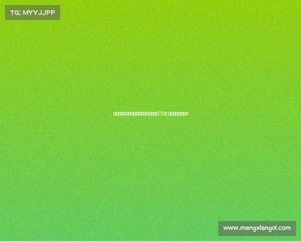 澳大利亚女篮亚洲杯首战末节大胜菲律宾76分 全队六人得分上双 澳大利亚女篮亚洲杯首战末节大胜菲律宾76分 全队六人得分上双