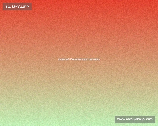 罗马诺:雷特吉6500万欧加盟胡拜尔库迪西亚 奥巴梅扬离队在即 罗马诺:雷特吉6500万欧加盟胡拜尔库迪西亚 奥巴梅扬离队在即