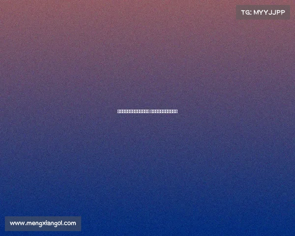 都体:尤文转会市场困难重重 布雷默或成最佳引援选择 都体:尤文转会市场困难重重 布雷默或成最佳引援选择