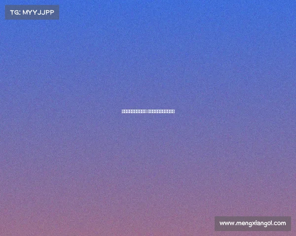 斯图加特愿意出售米约 马竞热刺竞逐该球员转会 斯图加特愿意出售米约 马竞热刺竞逐该球员转会