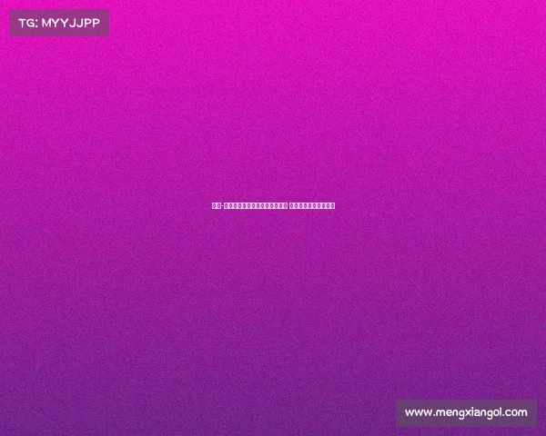 珍妮-巴斯：东契奇加盟湖人让人难过 他需要时间来适应一切