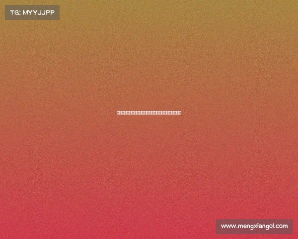 罗马诺：莫拉塔与科莫将于周四与加拉塔萨雷展开转会谈判