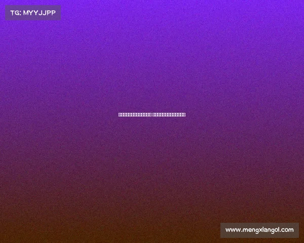 迪马:森林有意米兰中场穆萨 可能愿为其开出更高转会报价 迪马:森林有意米兰中场穆萨 可能愿为其开出更高转会报价