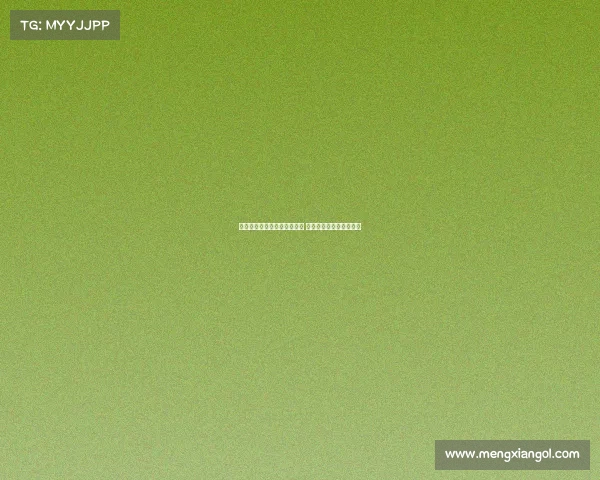 韦世豪妻子因病无法现场观赛 只能在家为丈夫加油助威 韦世豪妻子因病无法现场观赛 只能在家为丈夫加油助威