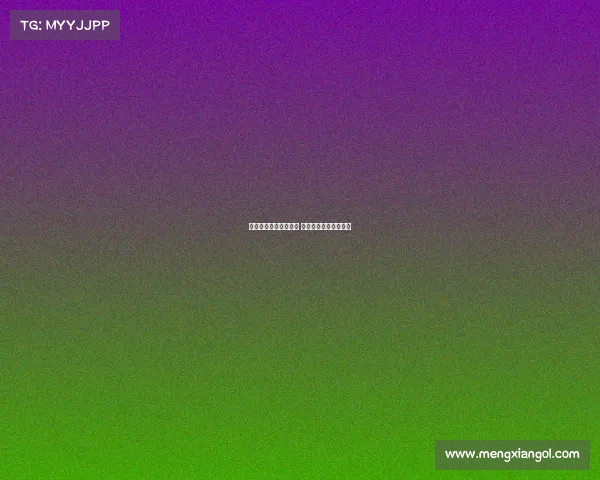 亚马尔生日壁画遭破坏 引发雇佣侏儒演员争议