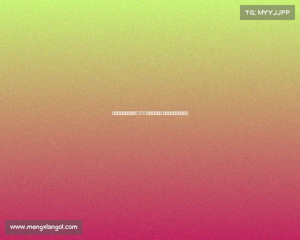 巴黎与扎巴尔尼达成6300万欧转会协议 浮动条款与樱桃商议中