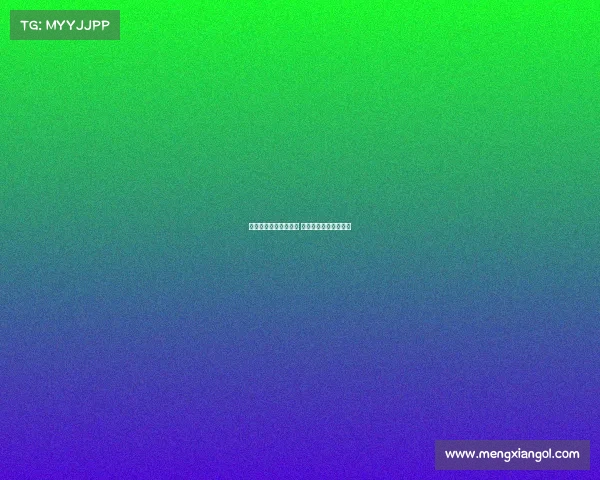 亚马尔生日壁画遭破坏 引发雇佣侏儒演员争议