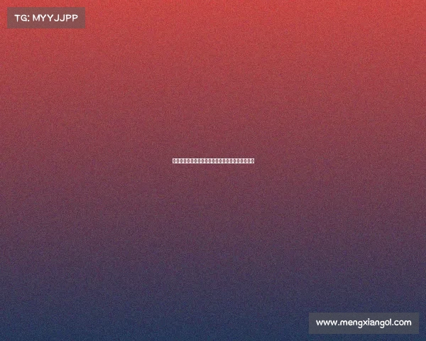 德甲联赛精彩纷呈各大球队深度解析与历史荣光回顾