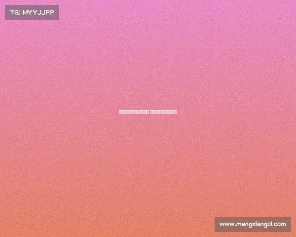 桑乔拒绝维拉转会原因曝光 曼联计划续约队友无送别