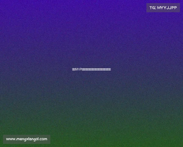 法甲MVP之争:谁将继承法甲足坛王者宝座成新焦点 法甲MVP之争:谁将继承法甲足坛王者宝座成新焦点