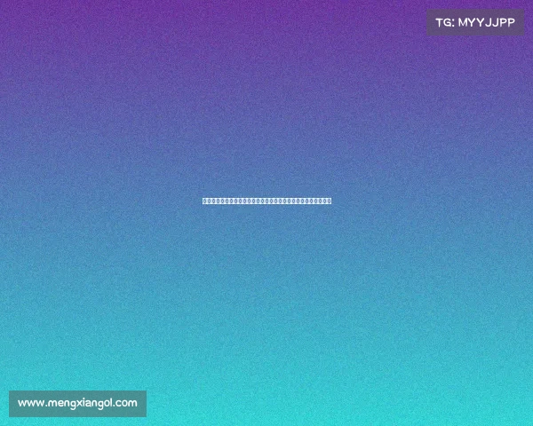 浙江省体育局与比利亚雷亚尔俱乐部携手共筑足球青训发展新篇章 浙江省体育局与比利亚雷亚尔俱乐部携手共筑足球青训发展新篇章