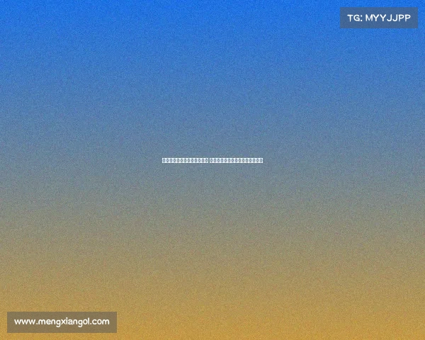 纽卡斯尔谈判代表仍在莱比锡 若曼联谈判失败将立即转向谢什科 纽卡斯尔谈判代表仍在莱比锡 若曼联谈判失败将立即转向谢什科