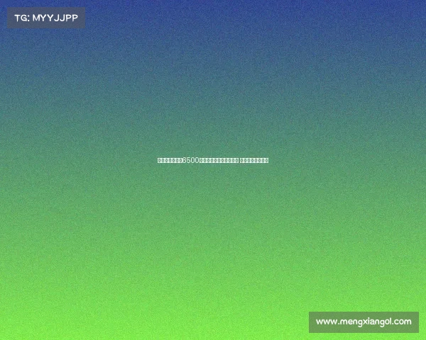 罗马诺:雷特吉6500万欧加盟胡拜尔库迪西亚 奥巴梅扬离队在即 罗马诺:雷特吉6500万欧加盟胡拜尔库迪西亚 奥巴梅扬离队在即