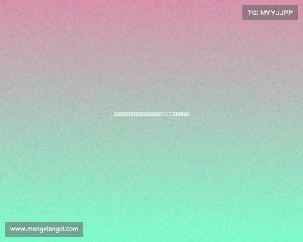 曼城输球后重磅引援多纳鲁马加盟转会费3500万欧元震撼登场 曼城输球后重磅引援多纳鲁马加盟转会费3500万欧元震撼登场