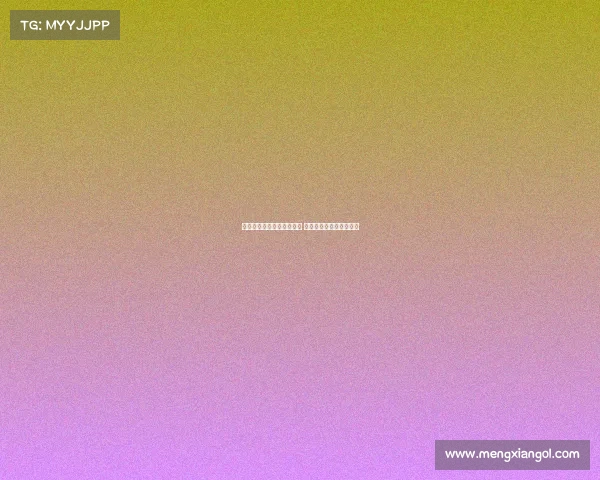 欧文恢复神速开始有球训练 专注抛投与跳投技术提升 欧文恢复神速开始有球训练 专注抛投与跳投技术提升