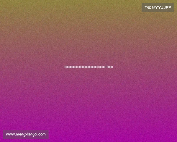 王奕博重返赛场与刘维伟再度合作现身青岛队替补席 穿新东家T恤引关注