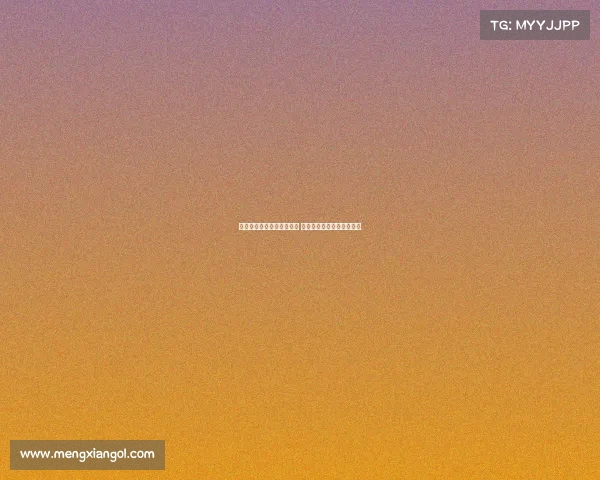 足协国管部新部长接手工作 国足选帅进程有望加速推进