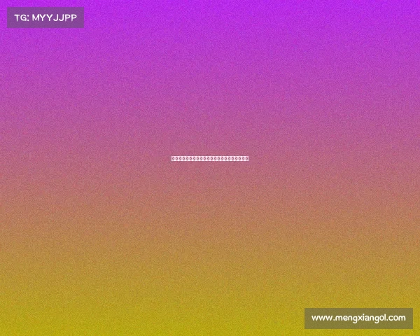 钻石联赛总决赛创赛季最佳成绩多项突破精彩纷呈