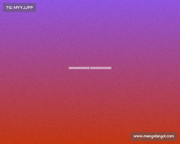 阿森纳新赛季第二客场球衣发布 灵感源自海布里球场历史与文化