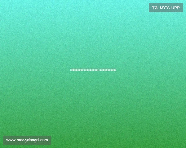 尤文图斯与巴黎努力达成穆阿尼转会协议 热刺也加入竞争争夺目标