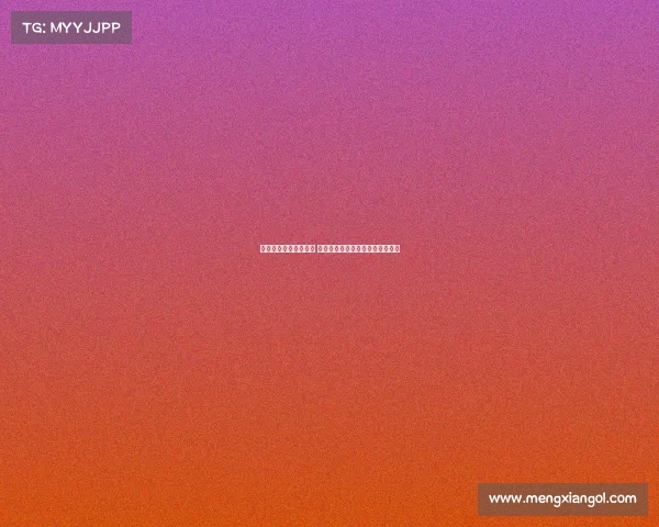 德甲联赛精彩瞬间回顾 经典进球与绝妙配合让你过目不忘