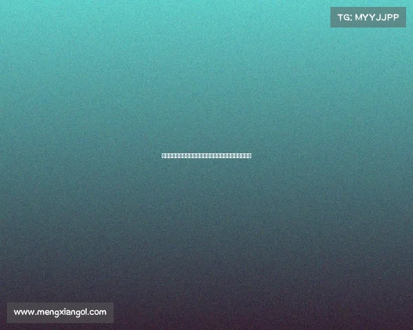 德甲历史经典对决回顾：从巅峰对决到永载史册的传奇之战