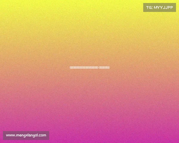 拉斯帕尔马斯正式签下雷科巴之子赫雷米亚-雷科巴加盟球队