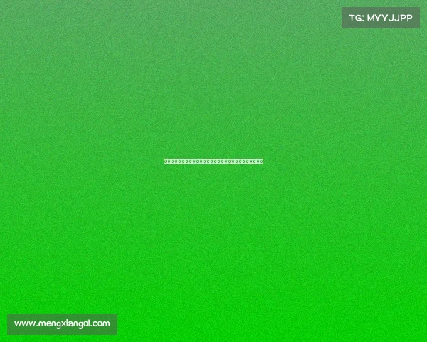 欧超杯前瞻：巴黎圣日尔曼与托特纳姆热刺对决分析及比分预测