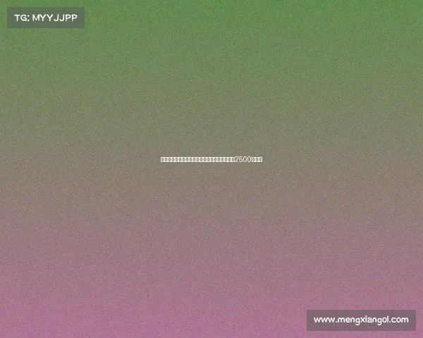 米兰有意引进西汉姆联中场阿尔瓦雷斯心理价位2500万欧元