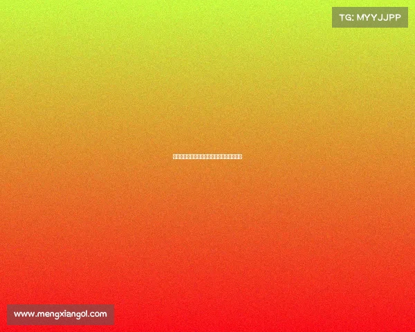 英超球队控球率对比赛胜负的影响及战术分析