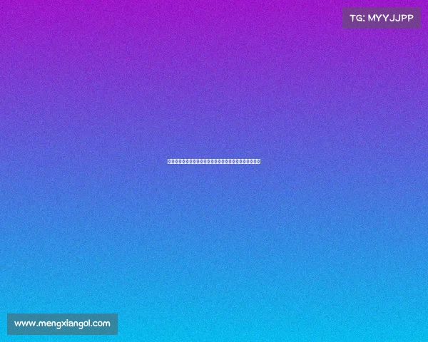 足球世界的贫富差距：小球队虽进欧冠却无法跻身豪门之列