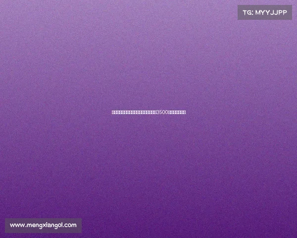 曼城输球后重磅引援多纳鲁马加盟转会费3500万欧元震撼登场 曼城输球后重磅引援多纳鲁马加盟转会费3500万欧元震撼登场