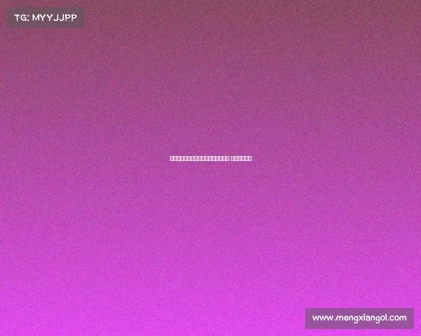 林加德称拉什福德具备金球奖候选水平 未来前景无限 林加德称拉什福德具备金球奖候选水平 未来前景无限