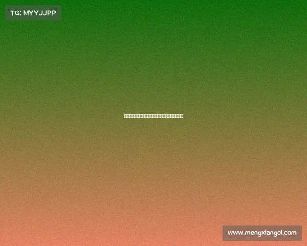 法甲新赛季球衣设计潮流解析与球迷文化的完美结合 法甲新赛季球衣设计潮流解析与球迷文化的完美结合