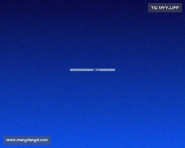 男篮国手亚洲杯拼尽全力背后原因 CBA降薪风波或为关键因素 男篮国手亚洲杯拼尽全力背后原因 CBA降薪风波或为关键因素