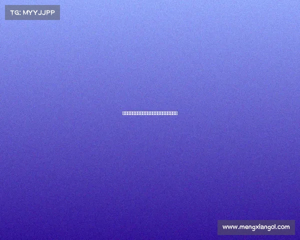 维塔尔感谢古斯塔沃支持并感谢球迷夸赞自己帅气