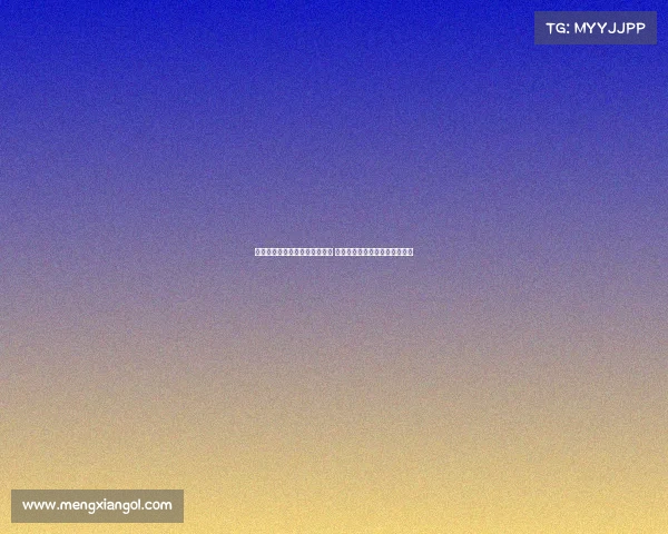 若罗德里戈与维尼修斯双双离队 皇马或全力引进哈兰德重建锋线